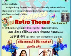 Porwad Unity Fashion Show